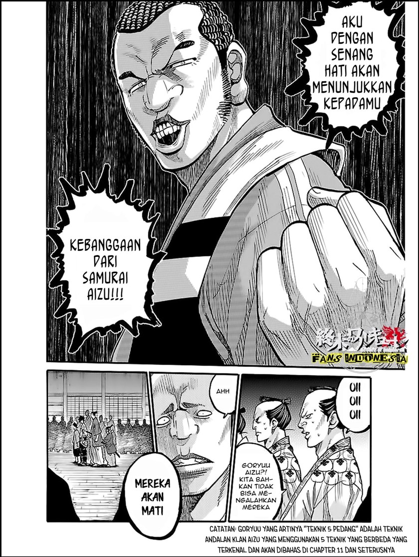 Requiem of the Shinsengumi Chapter 10 - halaman 26