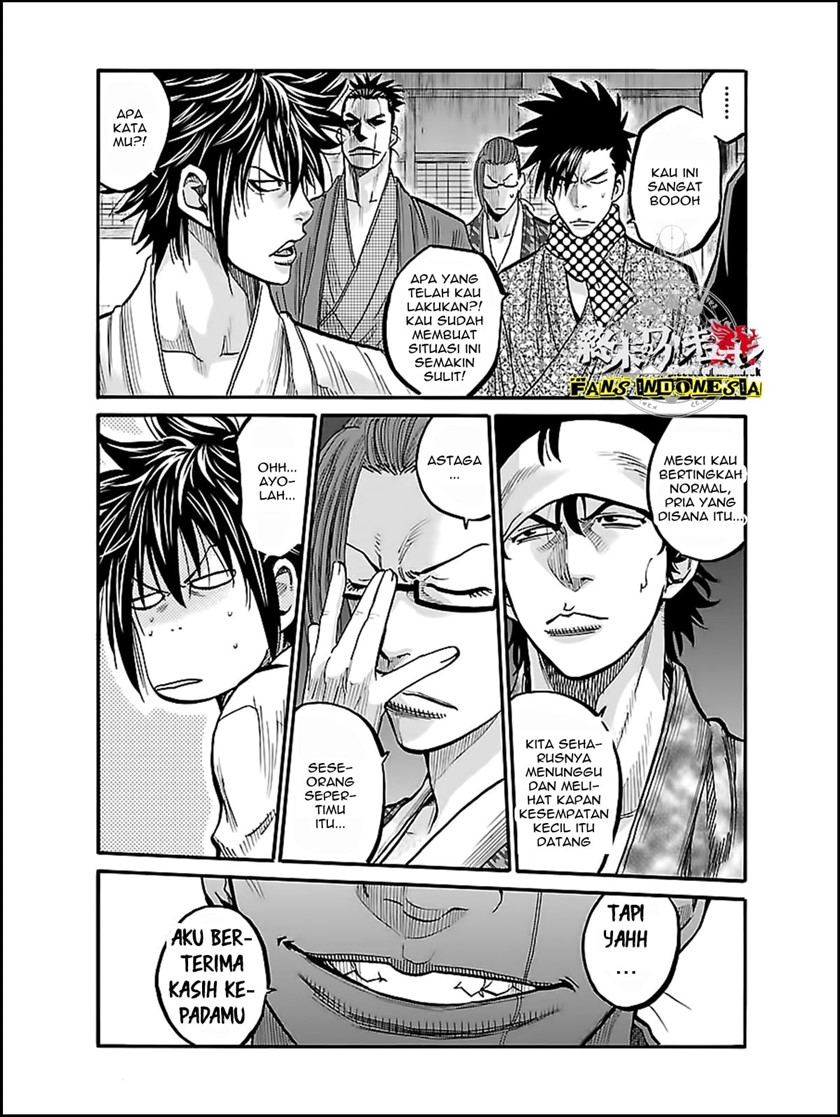 Requiem of the Shinsengumi Chapter 10 - halaman 27