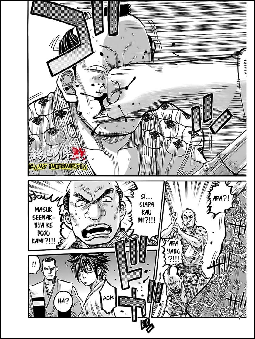Requiem of the Shinsengumi Chapter 10 - halaman 29