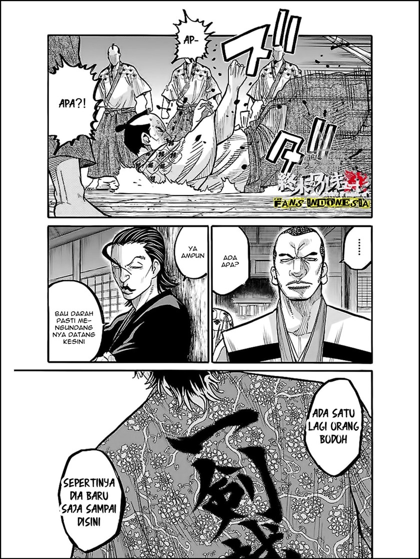 Requiem of the Shinsengumi Chapter 10 - halaman 30