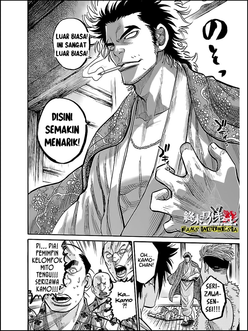 Requiem of the Shinsengumi Chapter 10 - halaman 31