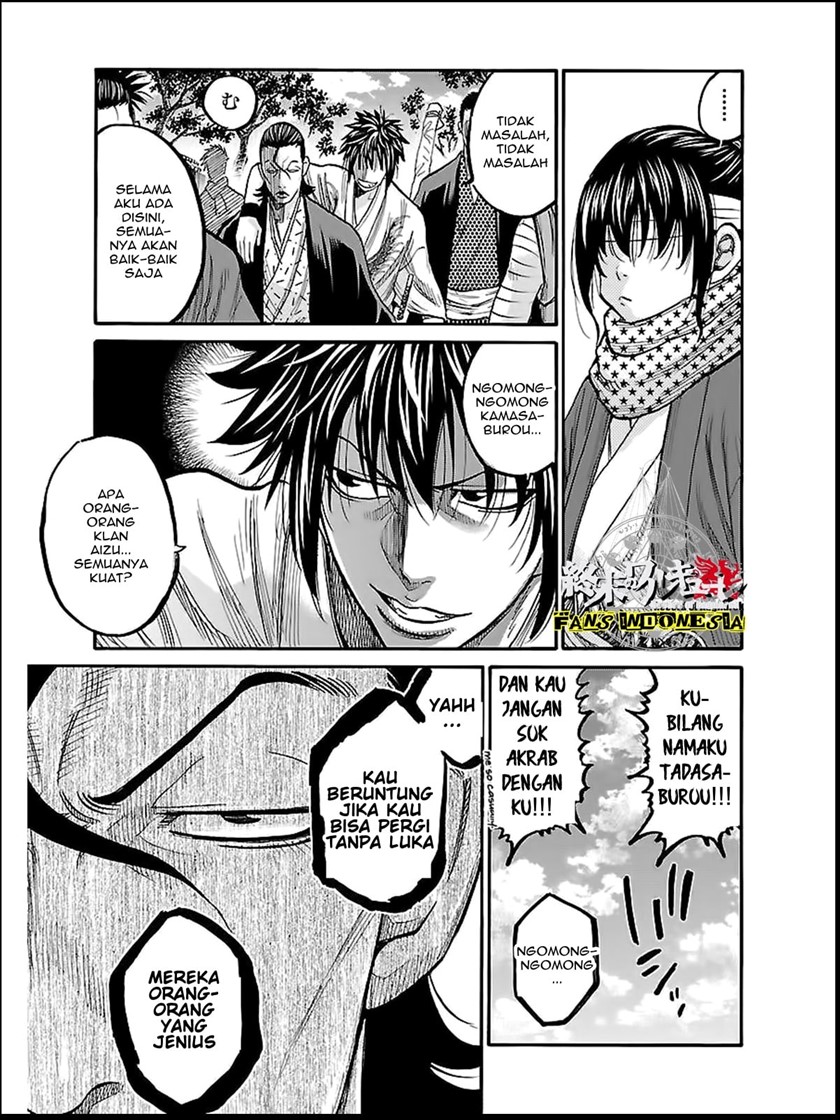 Requiem of the Shinsengumi Chapter 10 - halaman 4