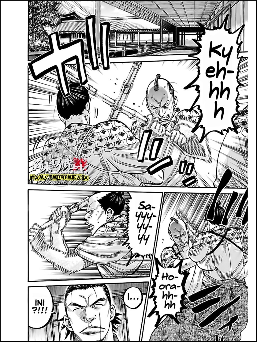Requiem of the Shinsengumi Chapter 10 - halaman 6
