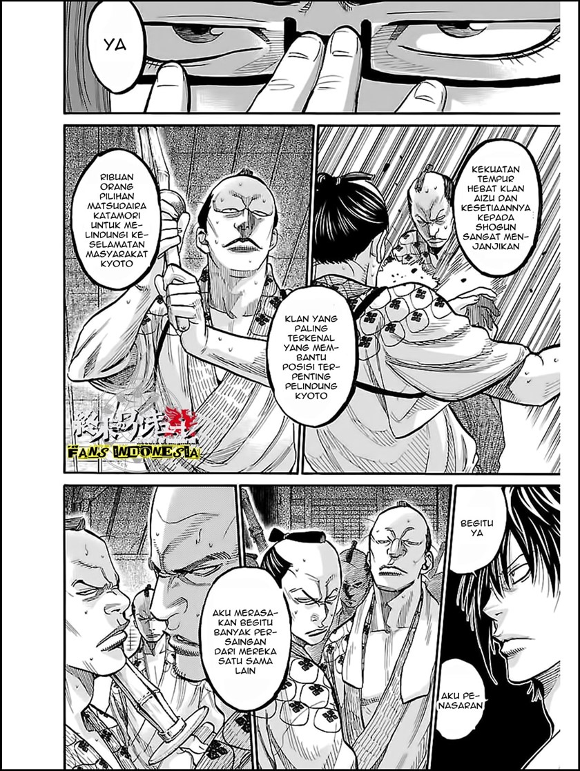 Requiem of the Shinsengumi Chapter 10 - halaman 8