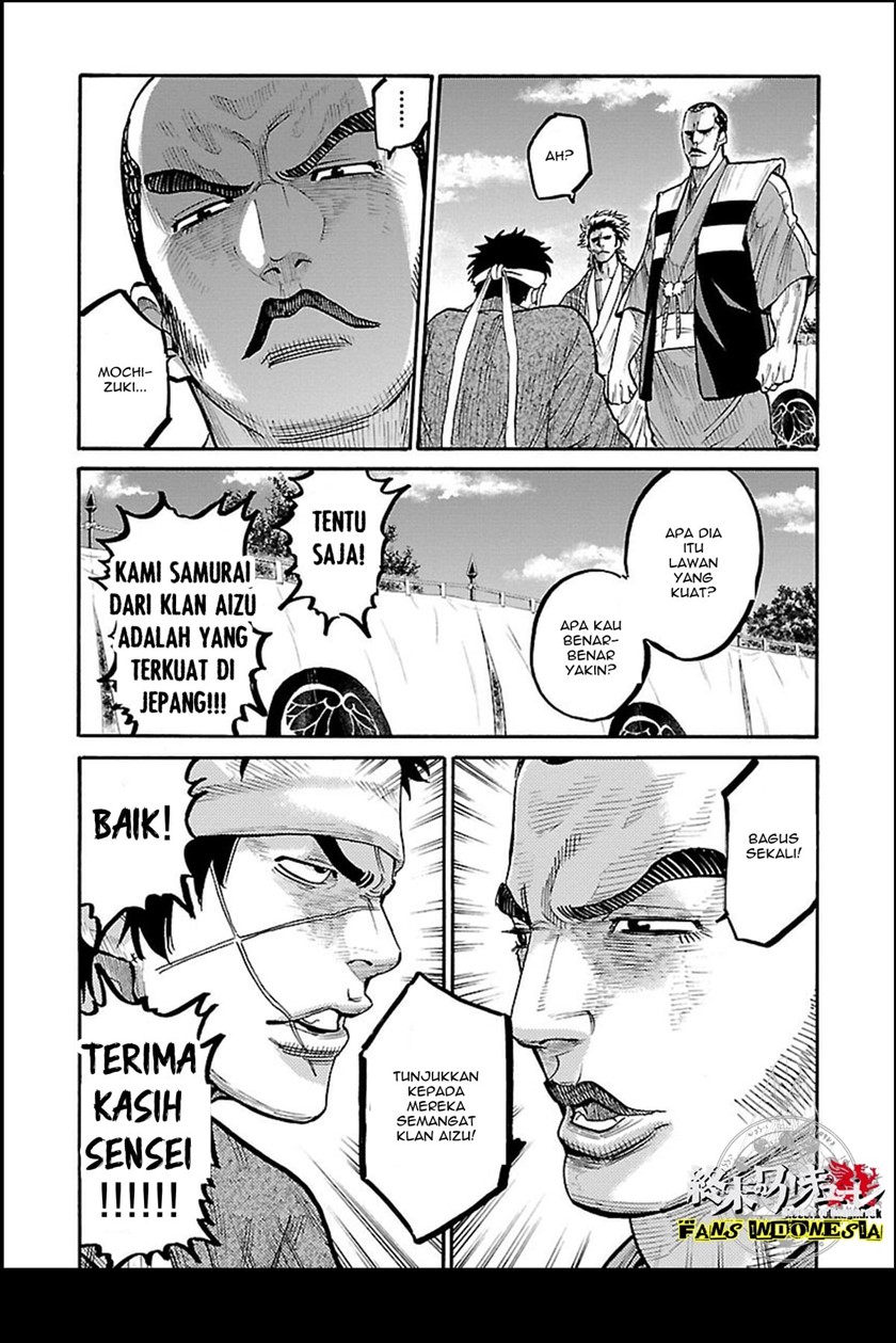 Requiem of the Shinsengumi Chapter 11 - halaman 13