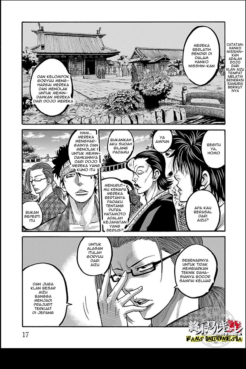 Requiem of the Shinsengumi Chapter 11 - halaman 16