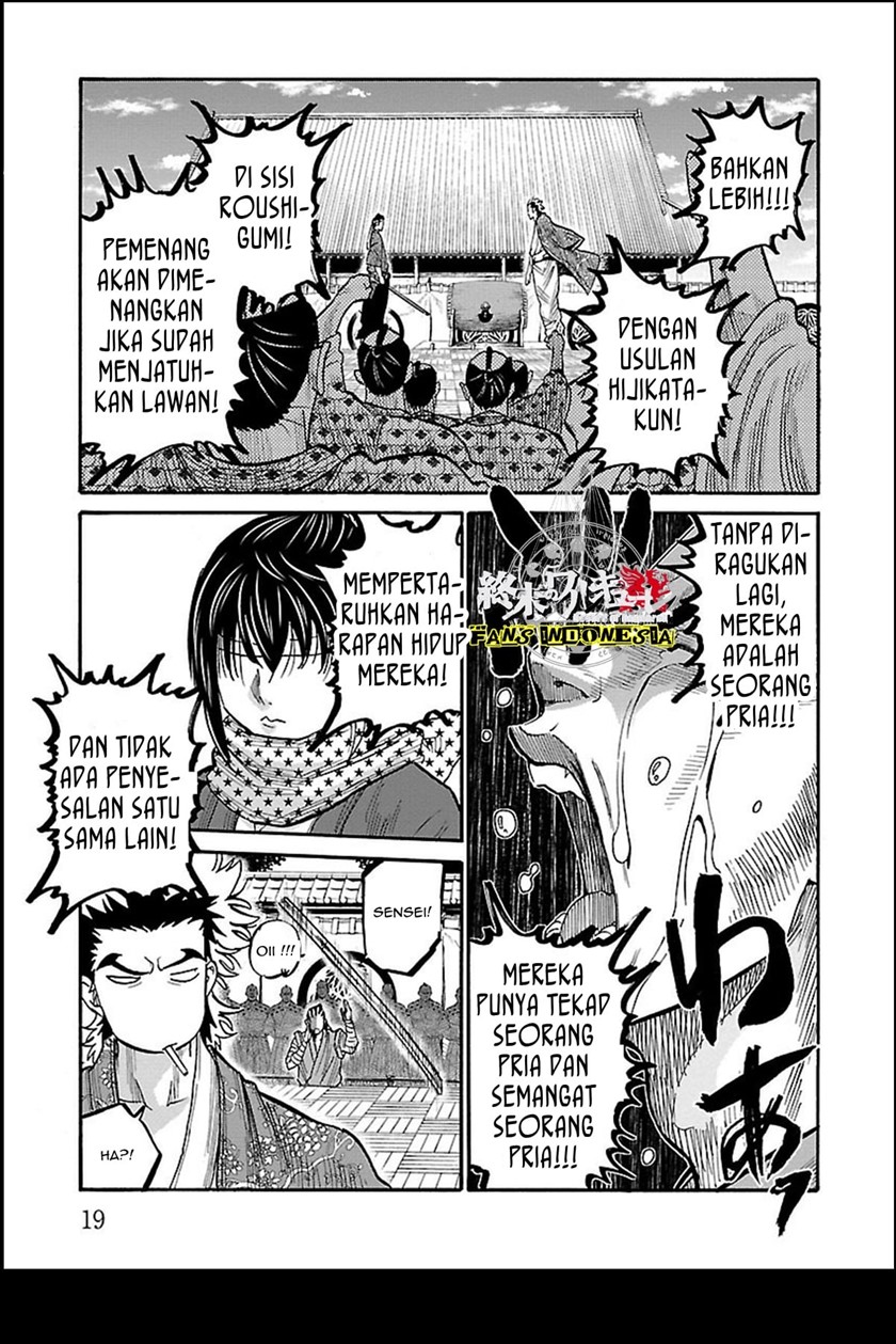Requiem of the Shinsengumi Chapter 11 - halaman 18