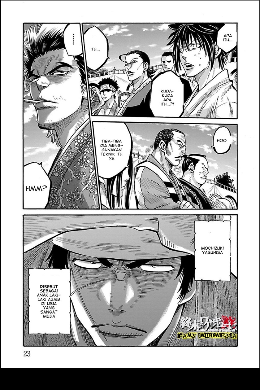 Requiem of the Shinsengumi Chapter 11 - halaman 22