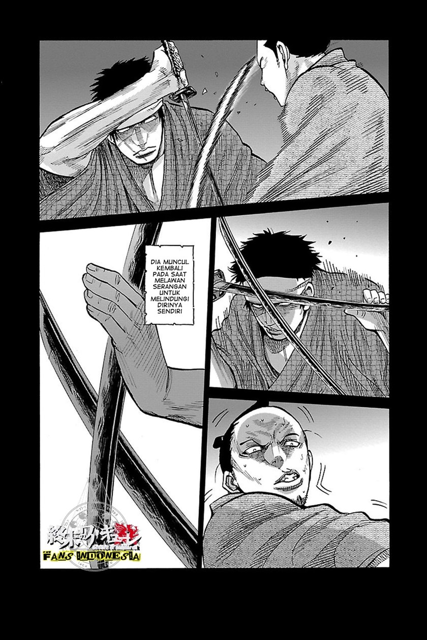 Requiem of the Shinsengumi Chapter 11 - halaman 25