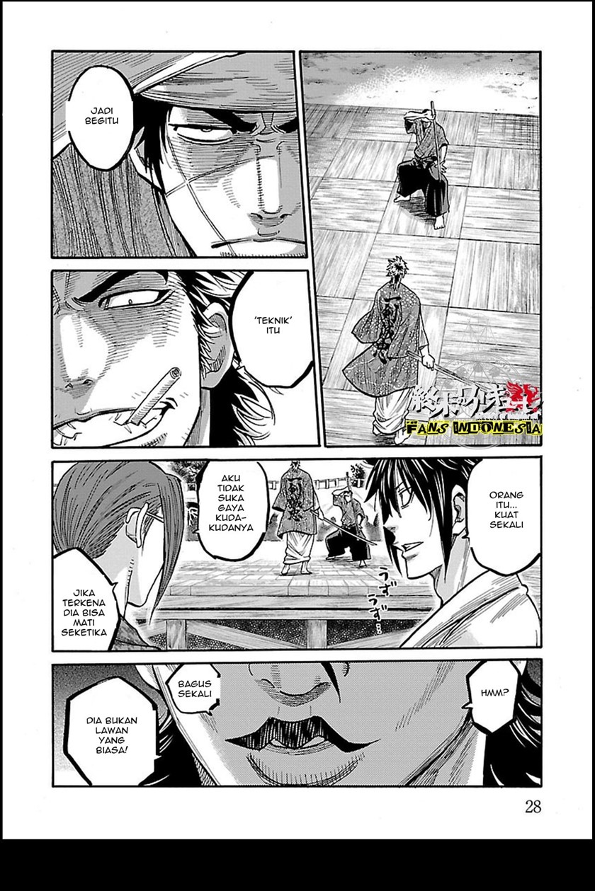 Requiem of the Shinsengumi Chapter 11 - halaman 27