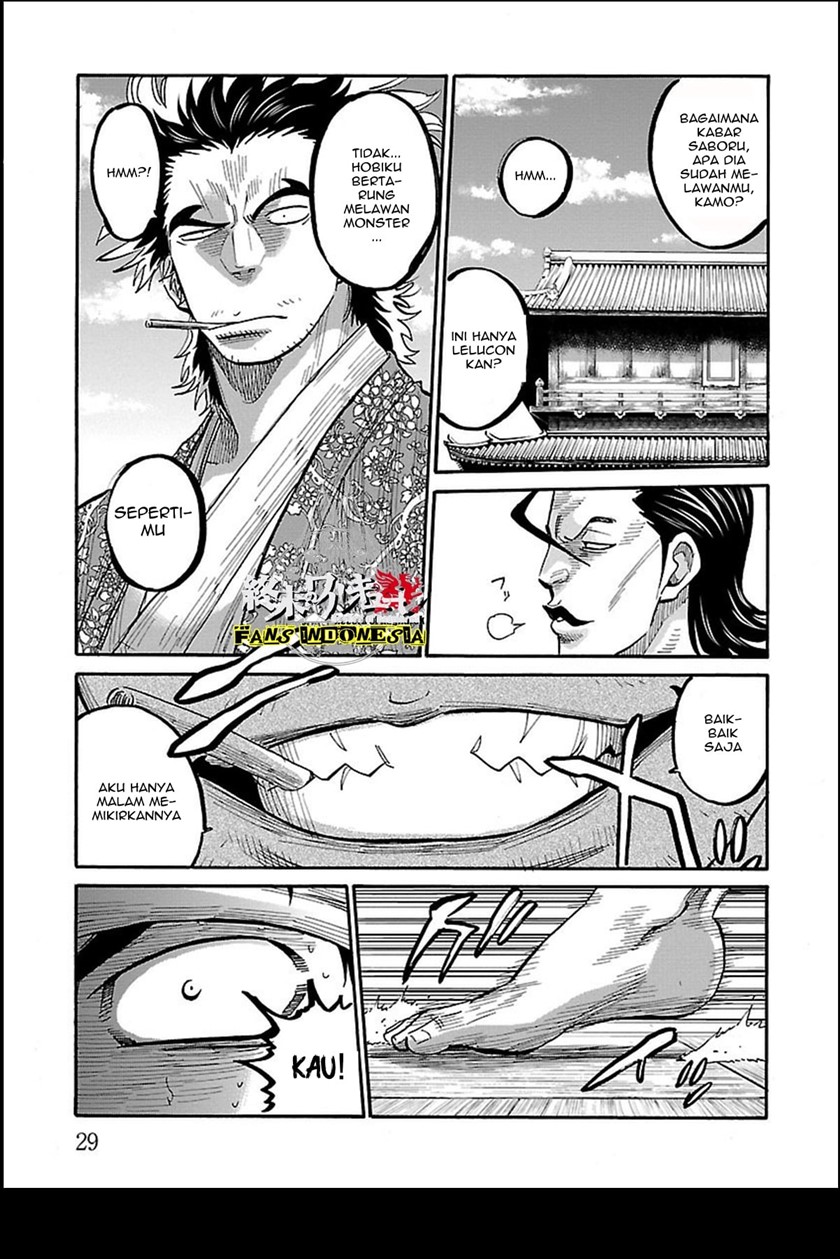 Requiem of the Shinsengumi Chapter 11 - halaman 28