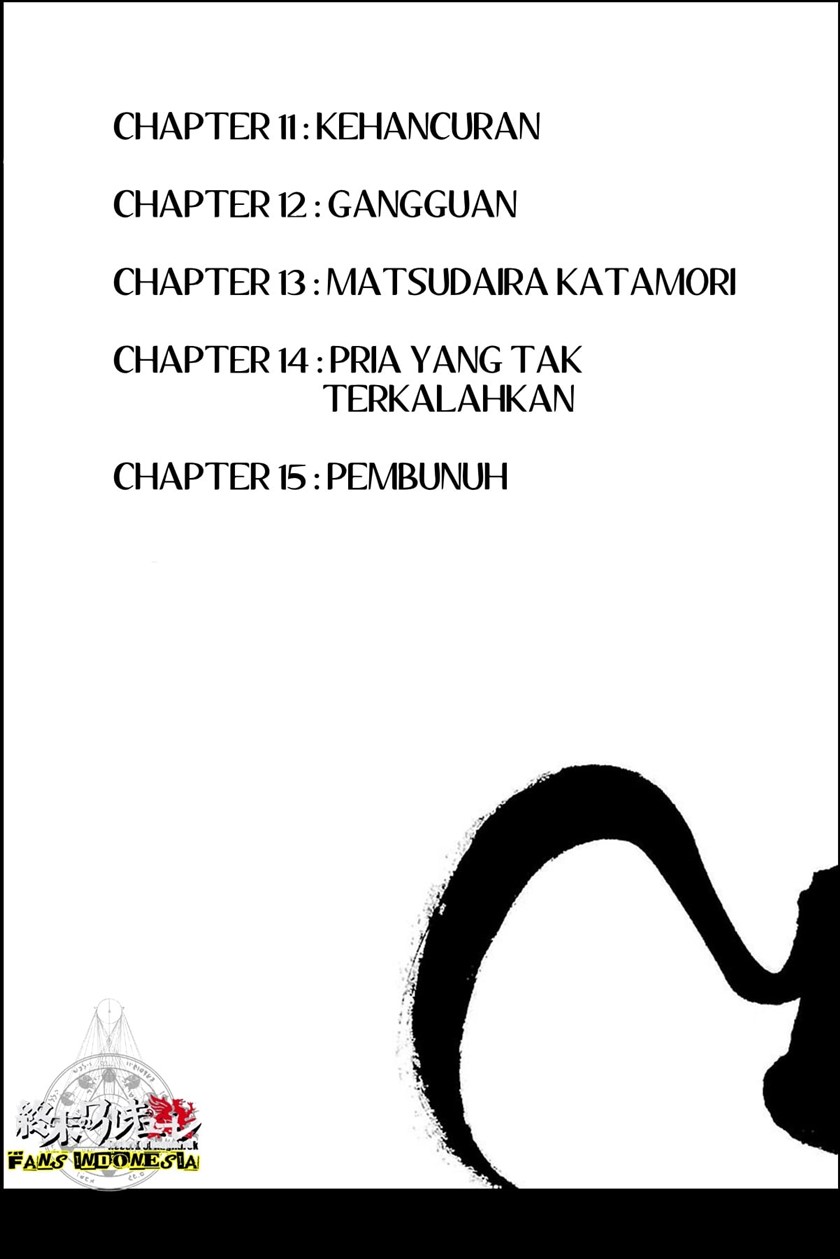 Requiem of the Shinsengumi Chapter 11 - halaman 3