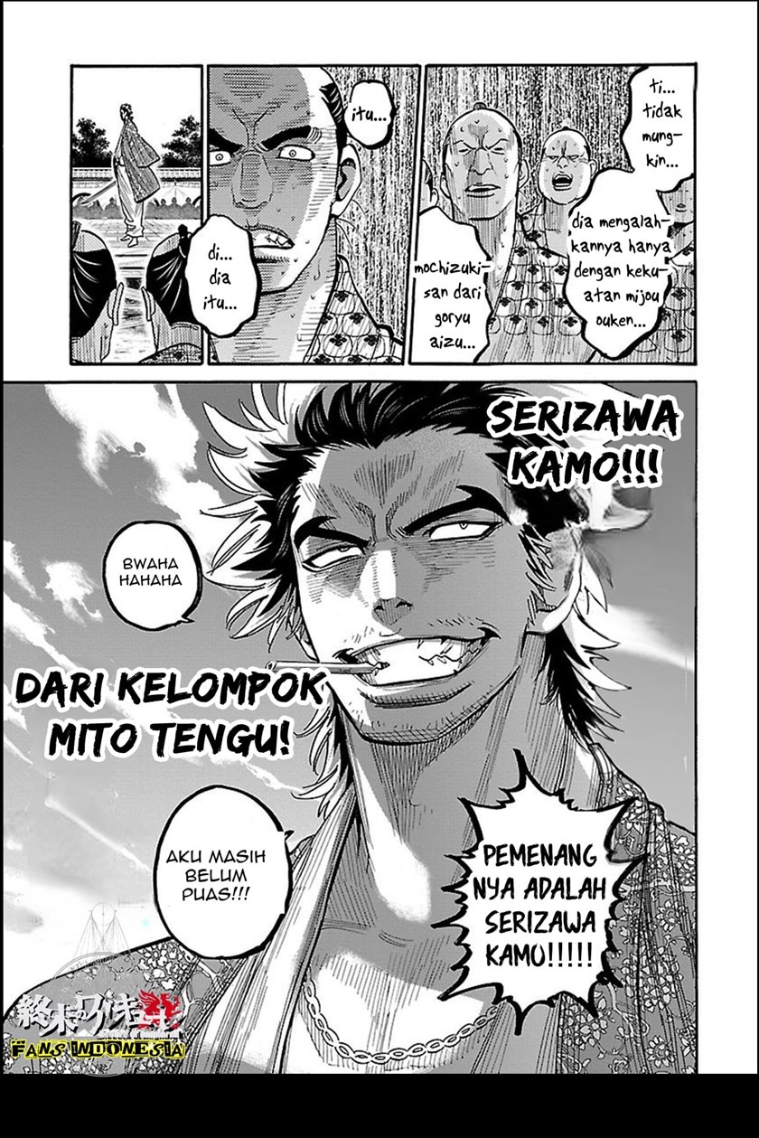 Requiem of the Shinsengumi Chapter 11 - halaman 34