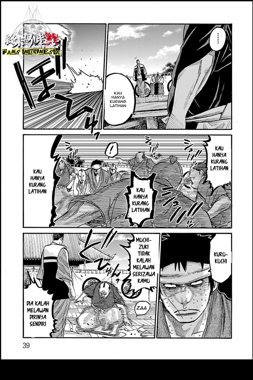 Requiem of the Shinsengumi Chapter 11 - halaman 36