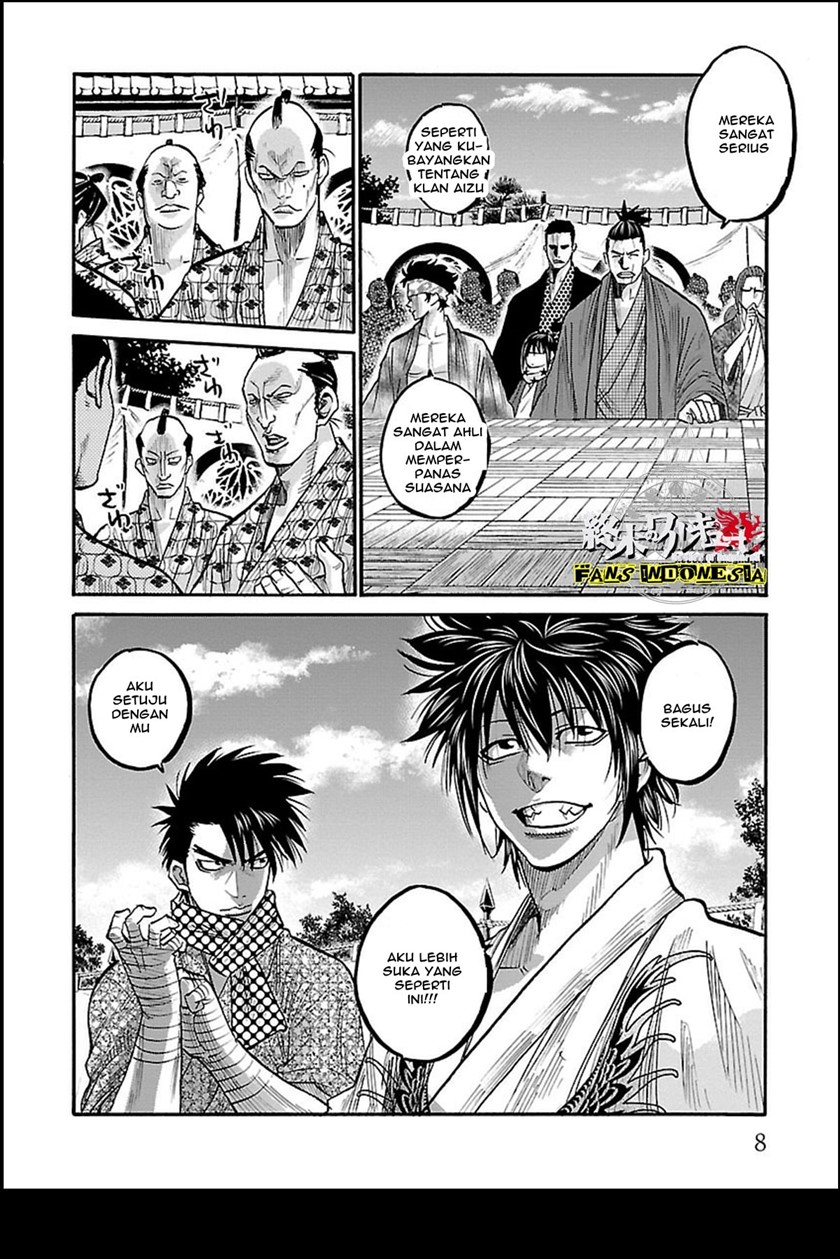 Requiem of the Shinsengumi Chapter 11 - halaman 8