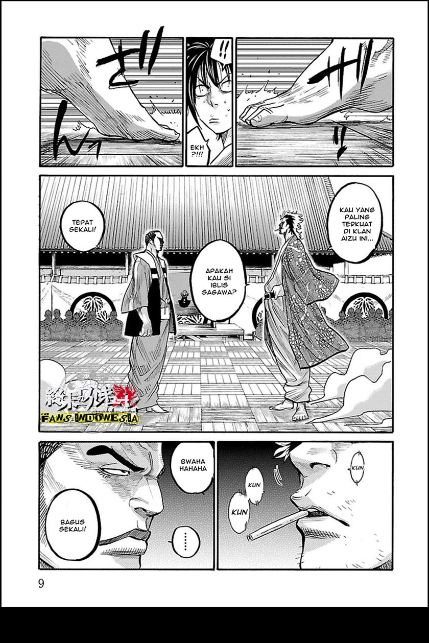 Requiem of the Shinsengumi Chapter 11 - halaman 9