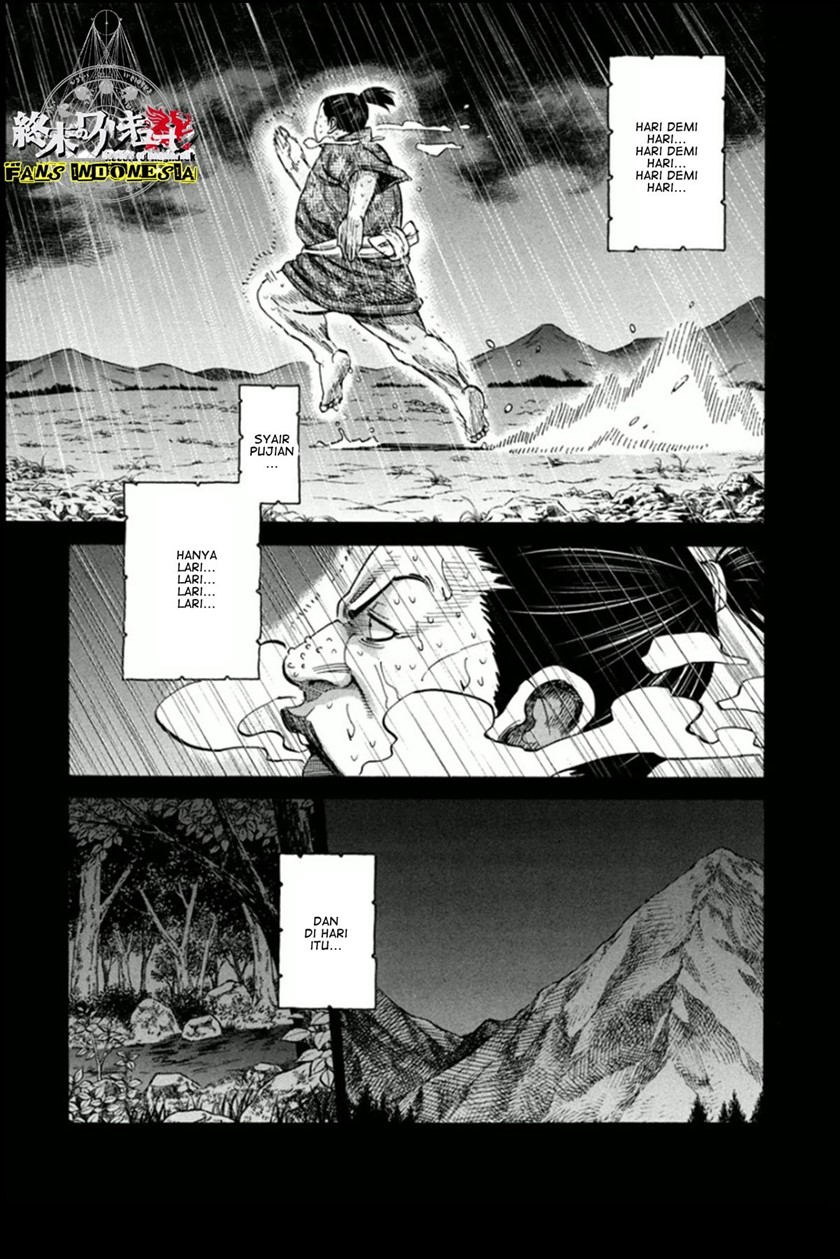 Requiem of the Shinsengumi Chapter 12 - halaman 16