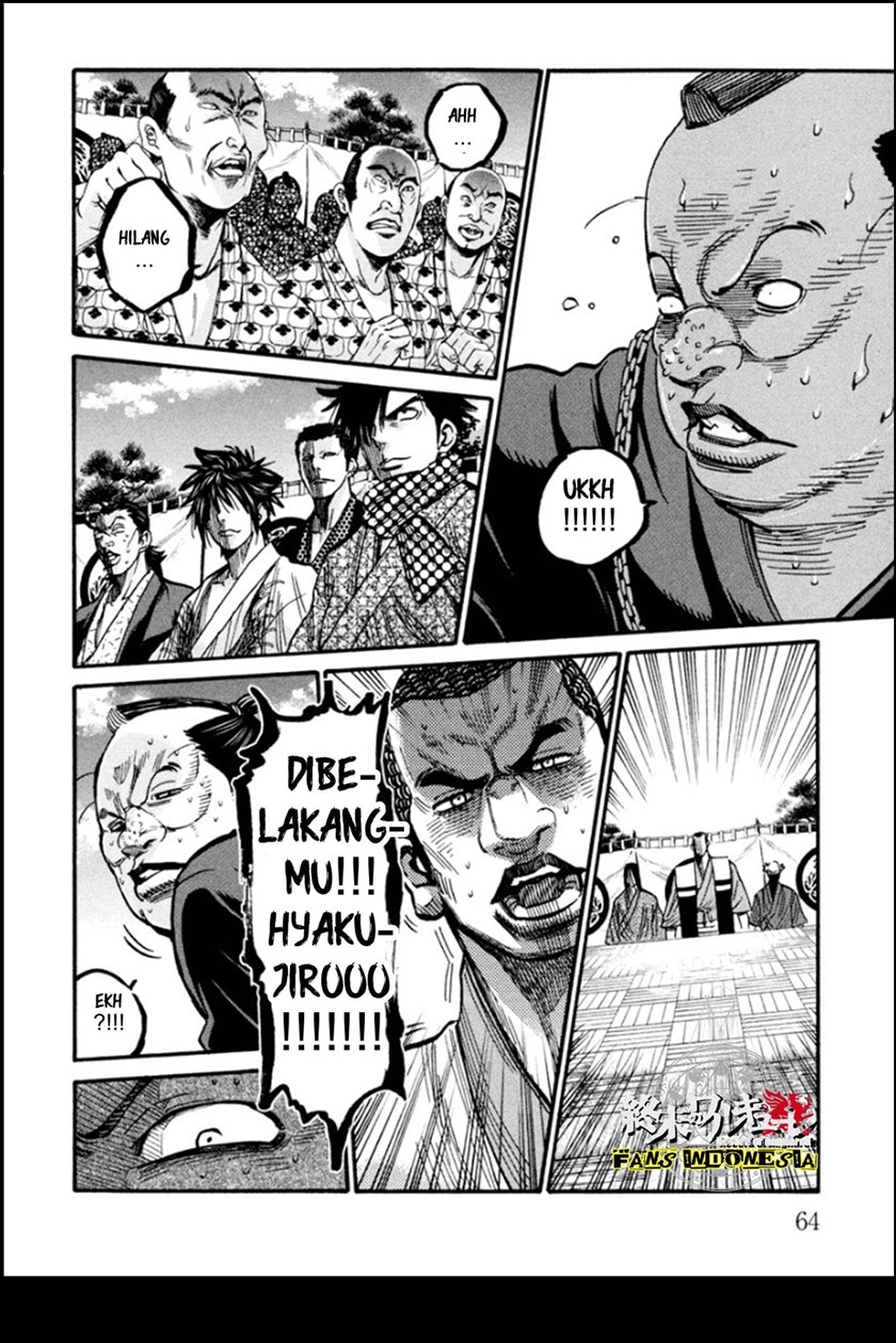 Requiem of the Shinsengumi Chapter 12 - halaman 22