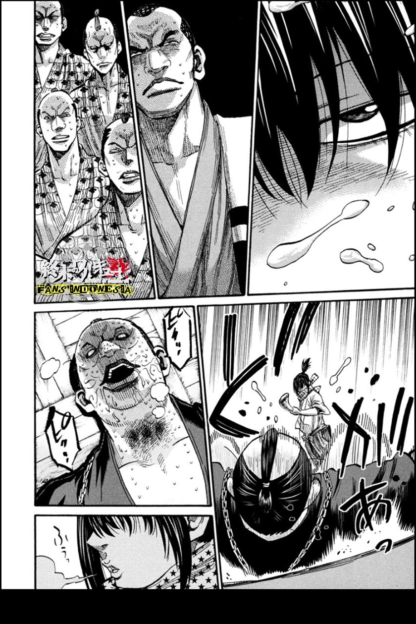 Requiem of the Shinsengumi Chapter 12 - halaman 25