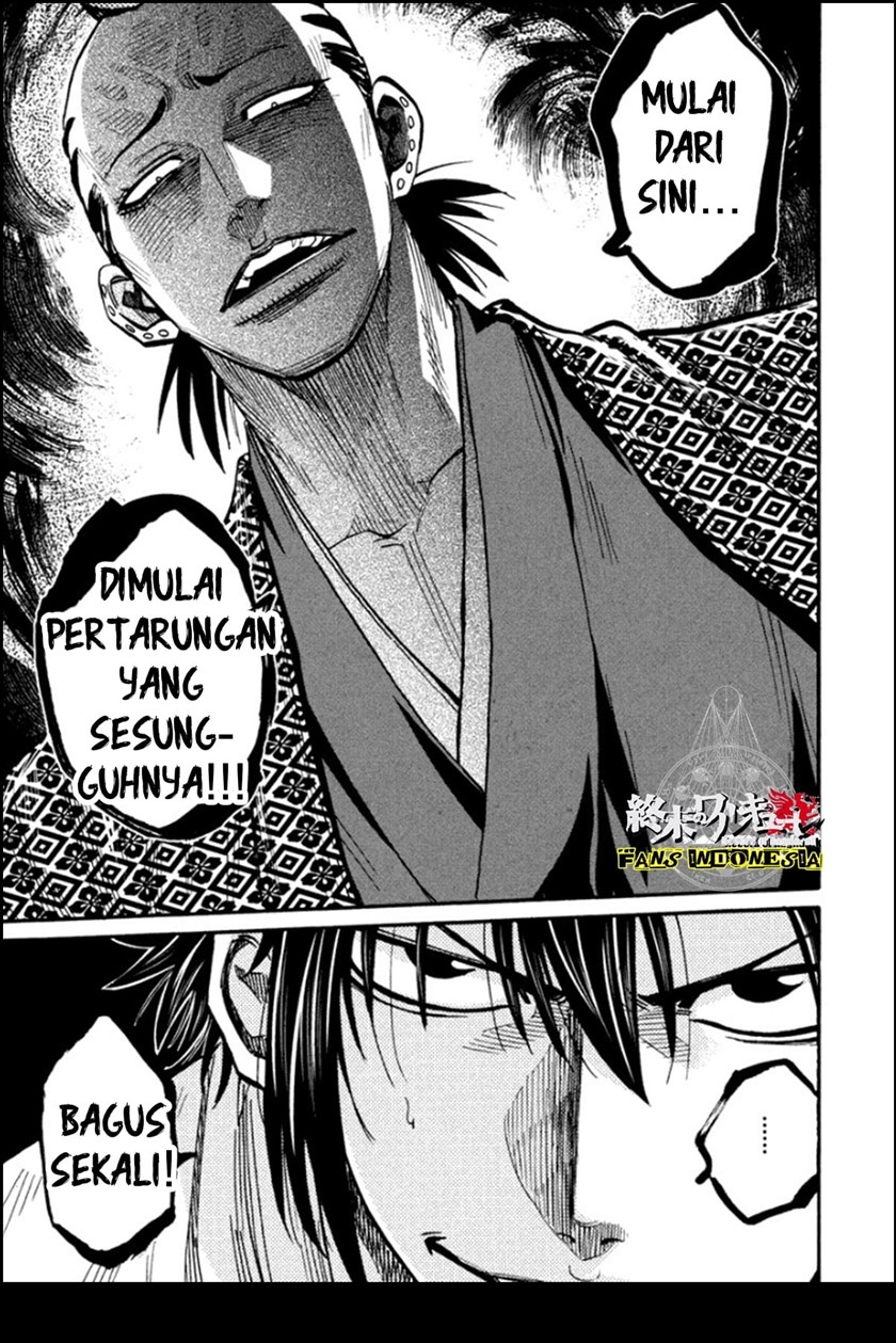 Requiem of the Shinsengumi Chapter 12 - halaman 36