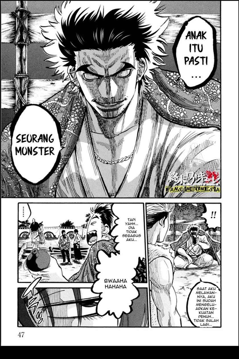 Requiem of the Shinsengumi Chapter 12 - halaman 5