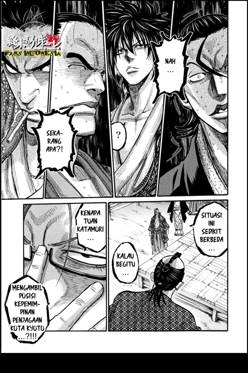 Requiem of the Shinsengumi Chapter 13 - halaman 15