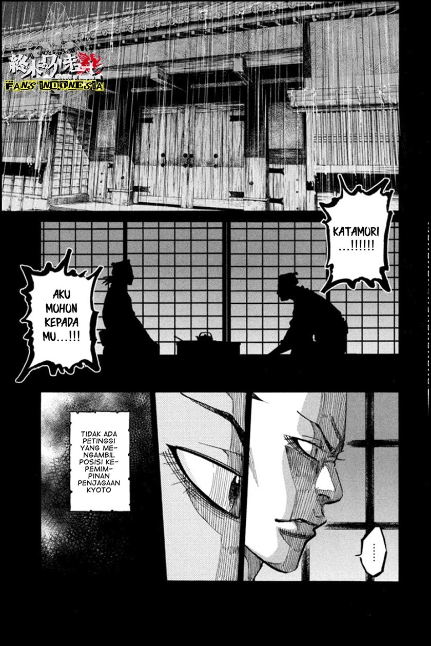 Requiem of the Shinsengumi Chapter 13 - halaman 17