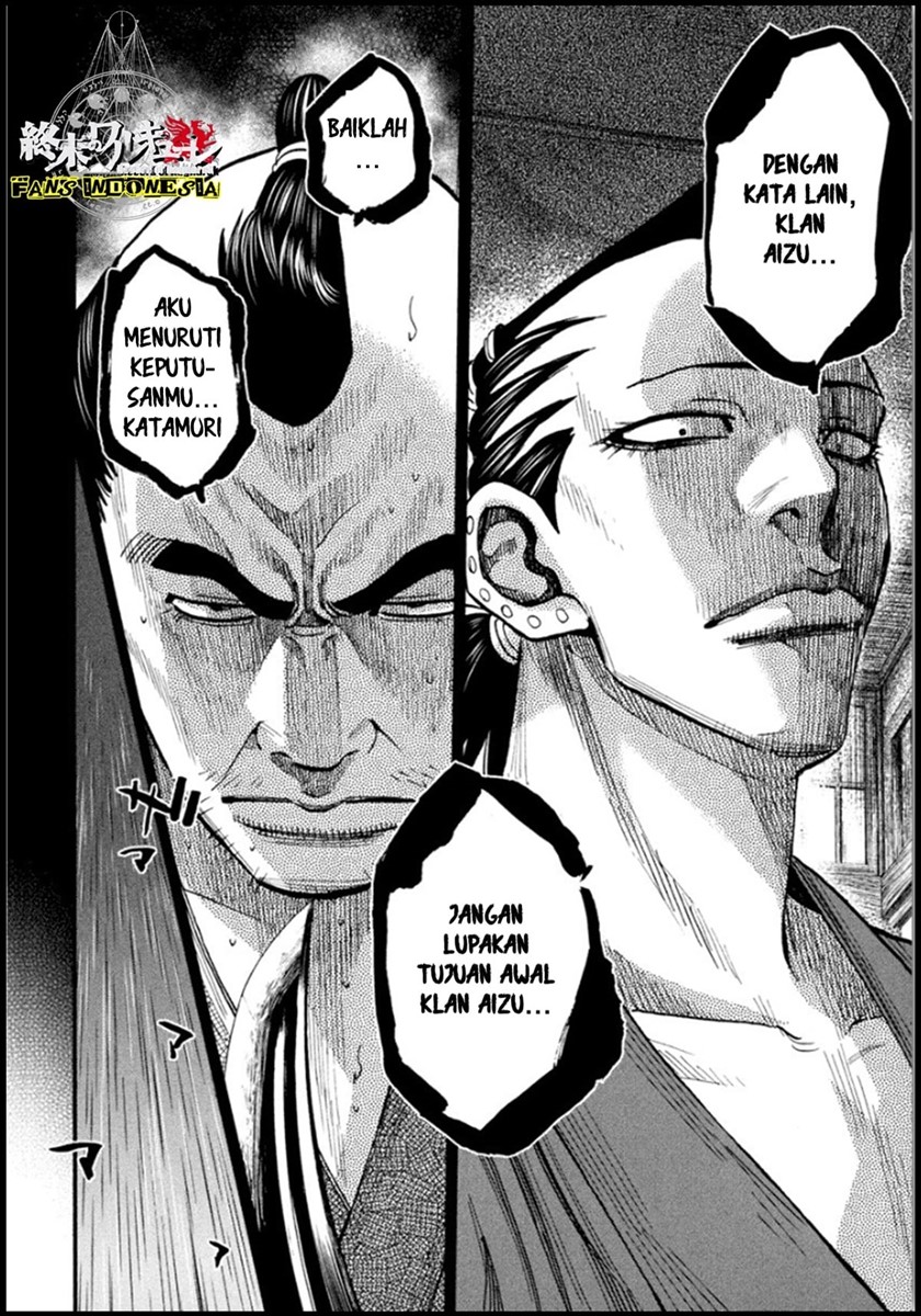 Requiem of the Shinsengumi Chapter 13 - halaman 23