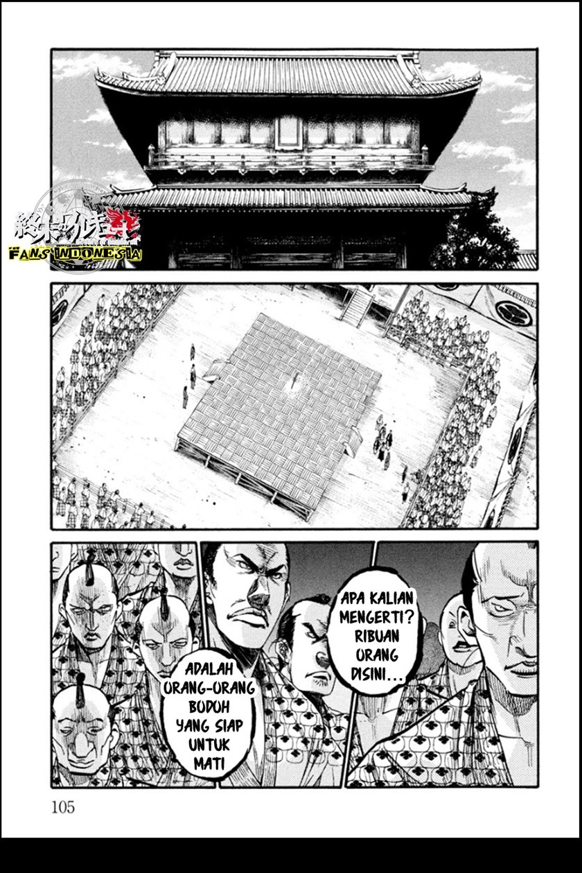 Requiem of the Shinsengumi Chapter 13 - halaman 24