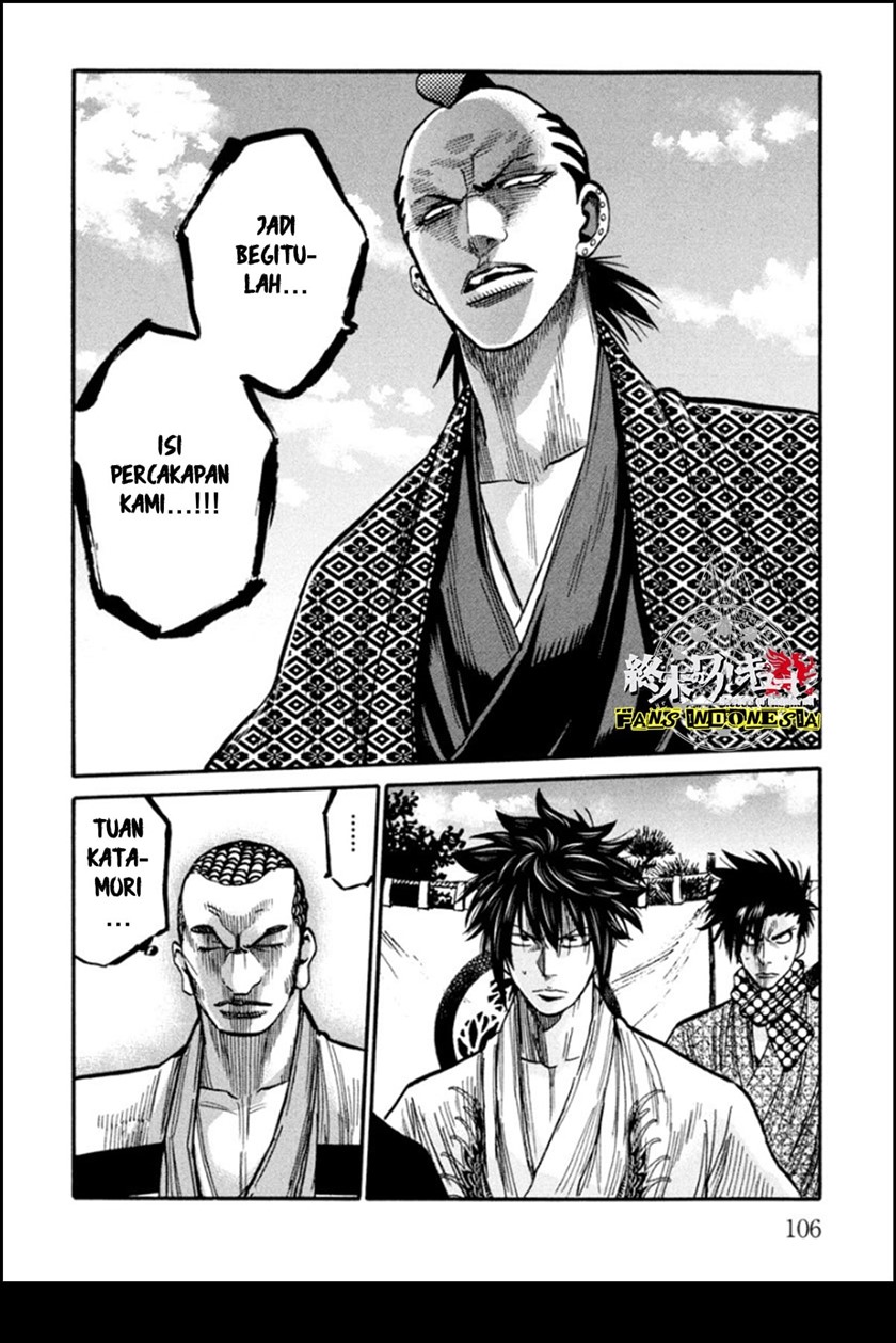 Requiem of the Shinsengumi Chapter 13 - halaman 25