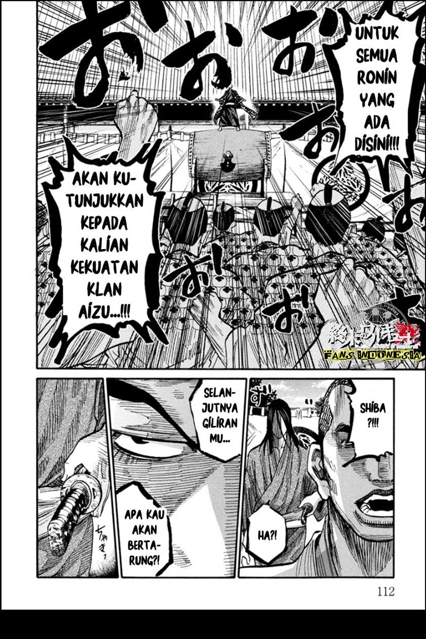 Requiem of the Shinsengumi Chapter 13 - halaman 31