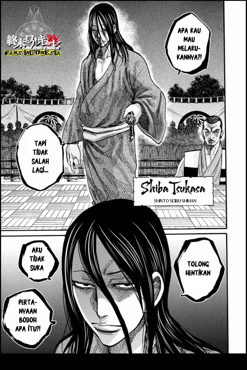 Requiem of the Shinsengumi Chapter 13 - halaman 32