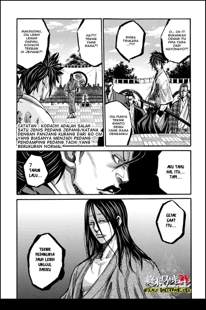 Requiem of the Shinsengumi Chapter 13 - halaman 33