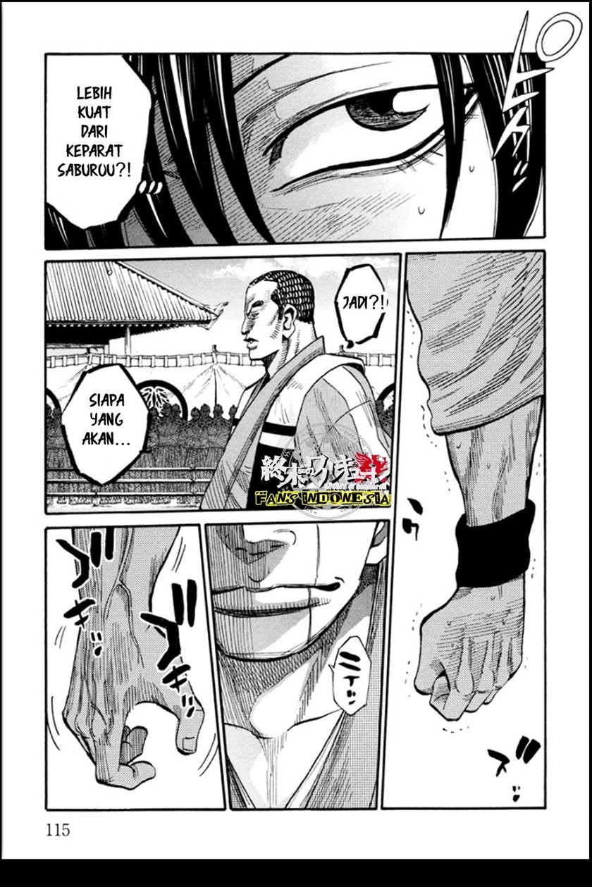 Requiem of the Shinsengumi Chapter 13 - halaman 34