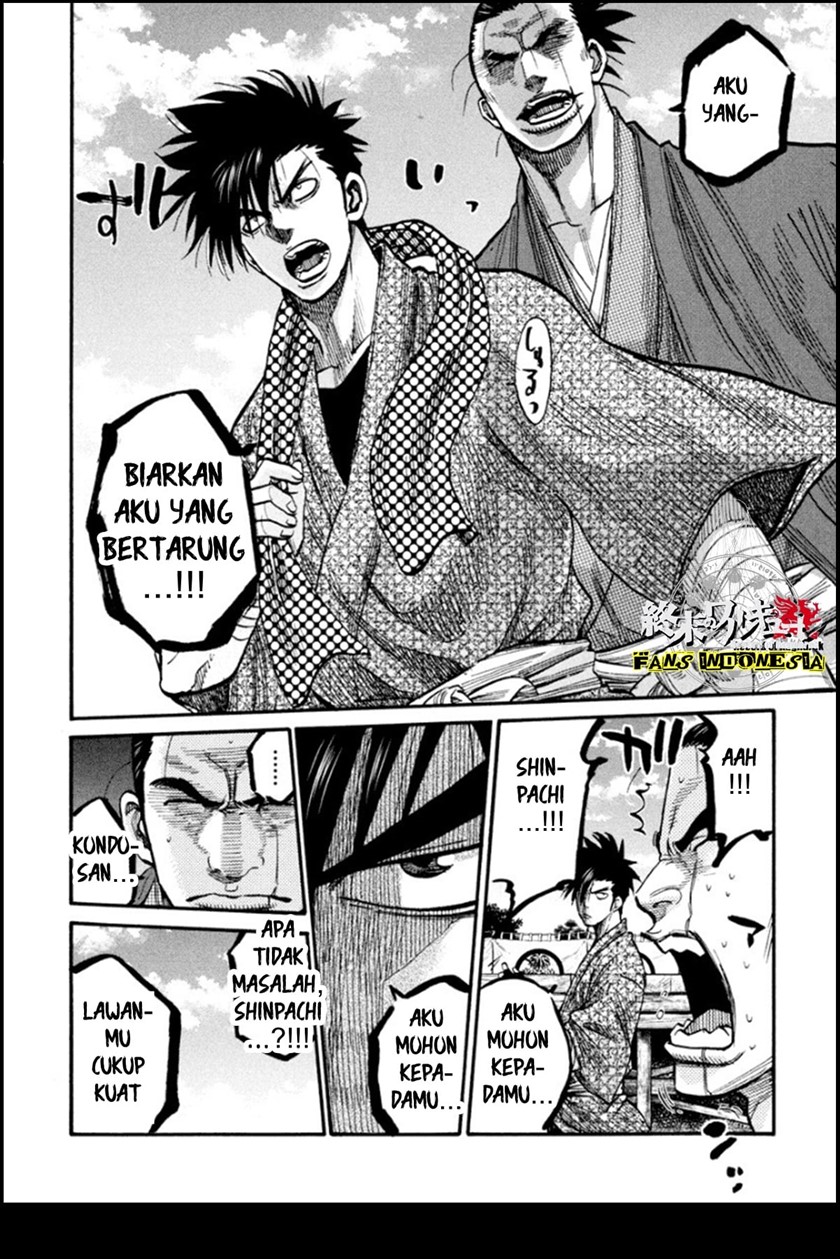 Requiem of the Shinsengumi Chapter 13 - halaman 35