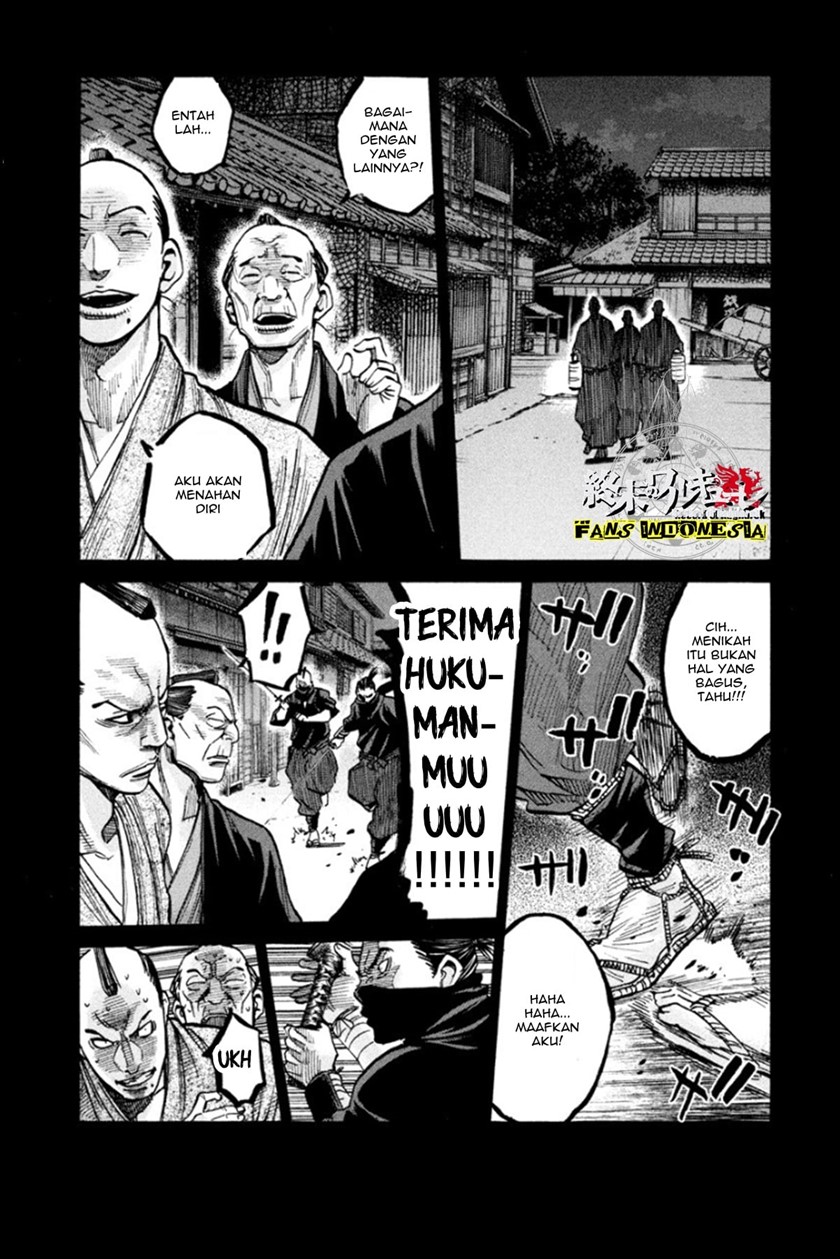 Requiem of the Shinsengumi Chapter 13 - halaman 6