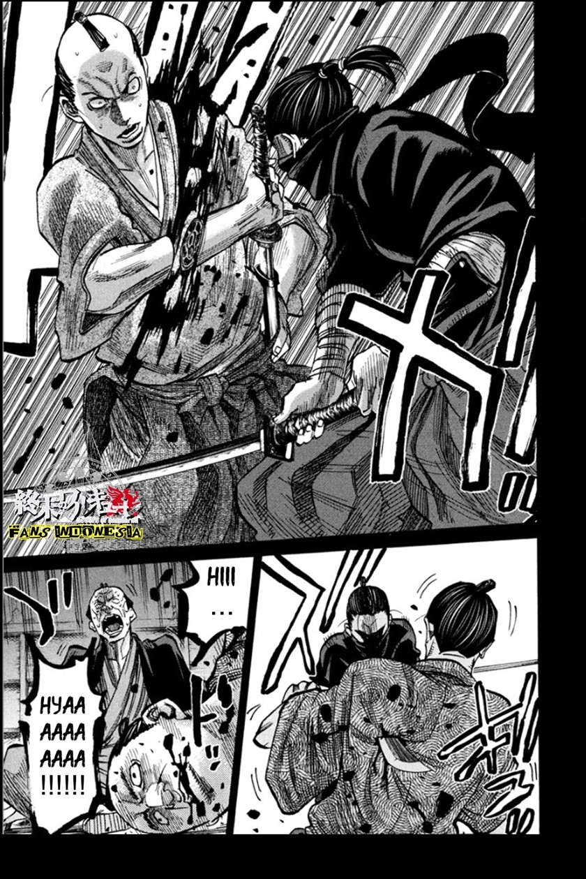Requiem of the Shinsengumi Chapter 13 - halaman 7