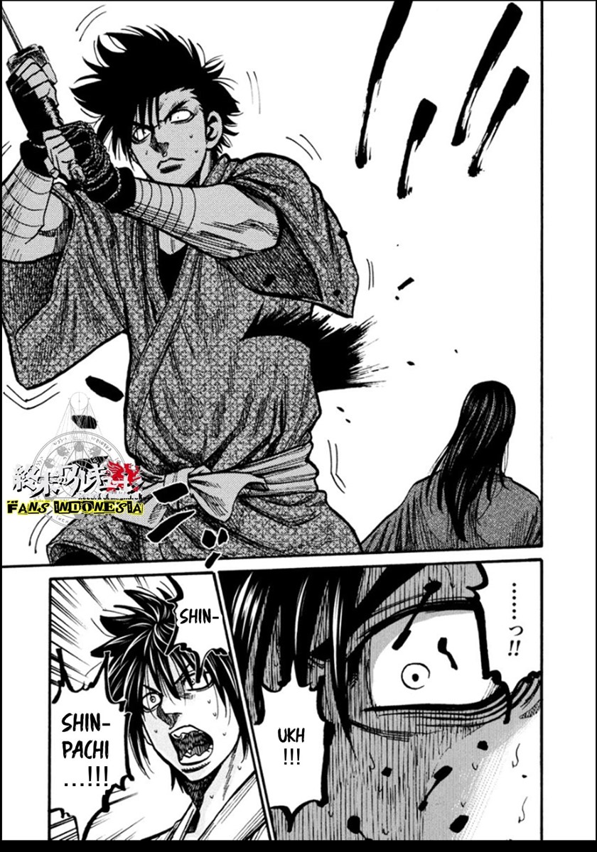 Requiem of the Shinsengumi Chapter 14 - halaman 11