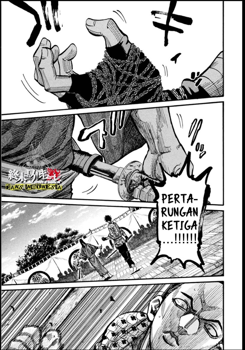 Requiem of the Shinsengumi Chapter 14 - halaman 2