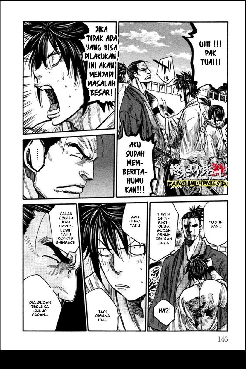 Requiem of the Shinsengumi Chapter 14 - halaman 28