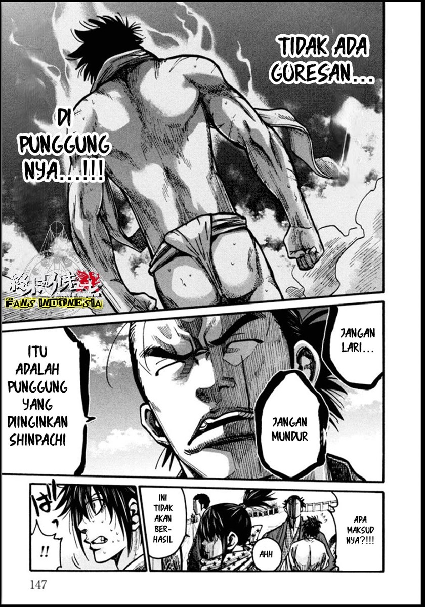 Requiem of the Shinsengumi Chapter 14 - halaman 29