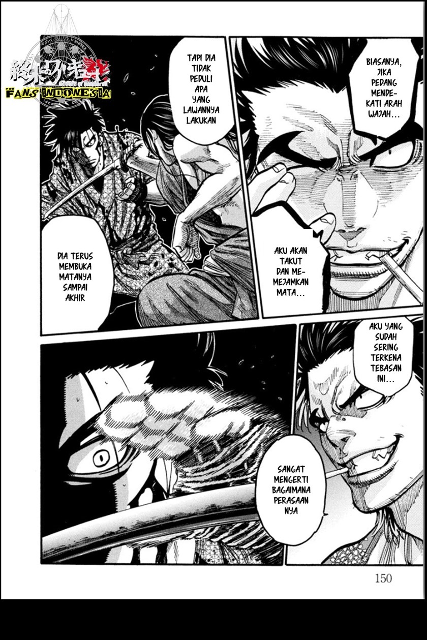 Requiem of the Shinsengumi Chapter 14 - halaman 32