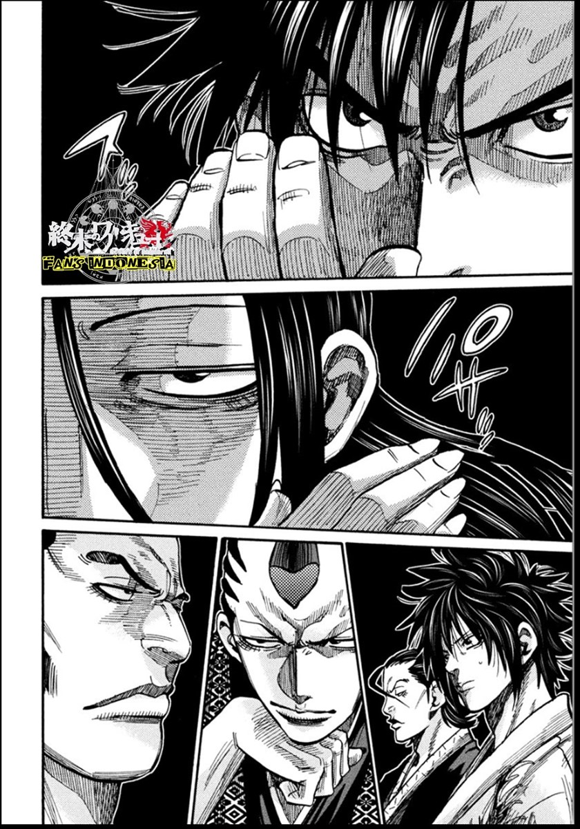Requiem of the Shinsengumi Chapter 14 - halaman 4