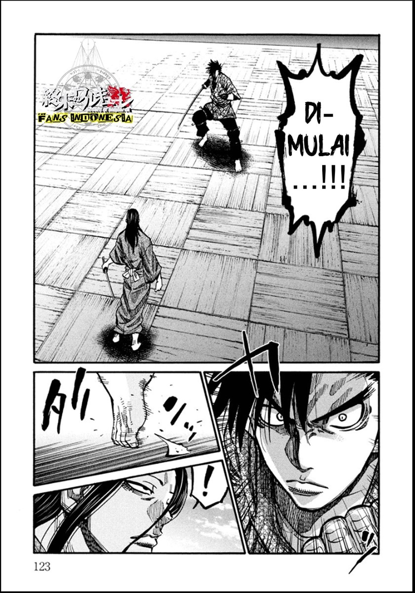 Requiem of the Shinsengumi Chapter 14 - halaman 5
