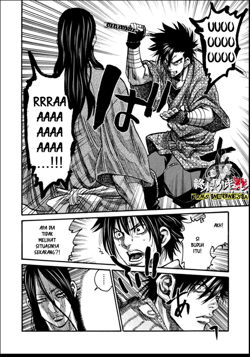 Requiem of the Shinsengumi Chapter 14 - halaman 6