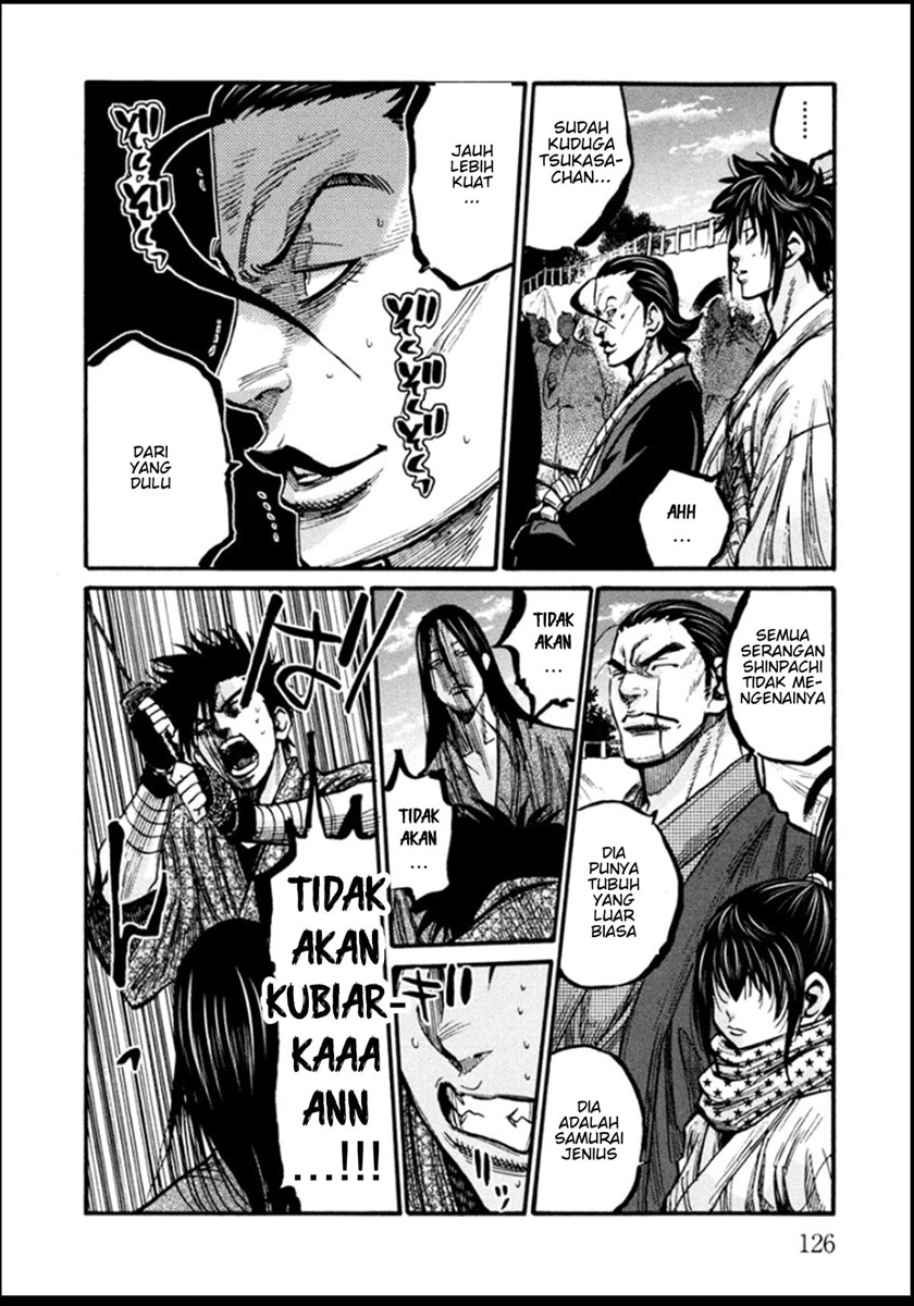 Requiem of the Shinsengumi Chapter 14 - halaman 8