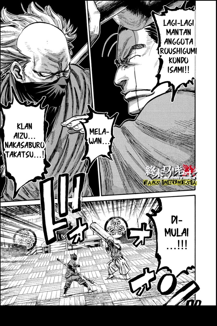 Requiem of the Shinsengumi Chapter 15 - halaman 13