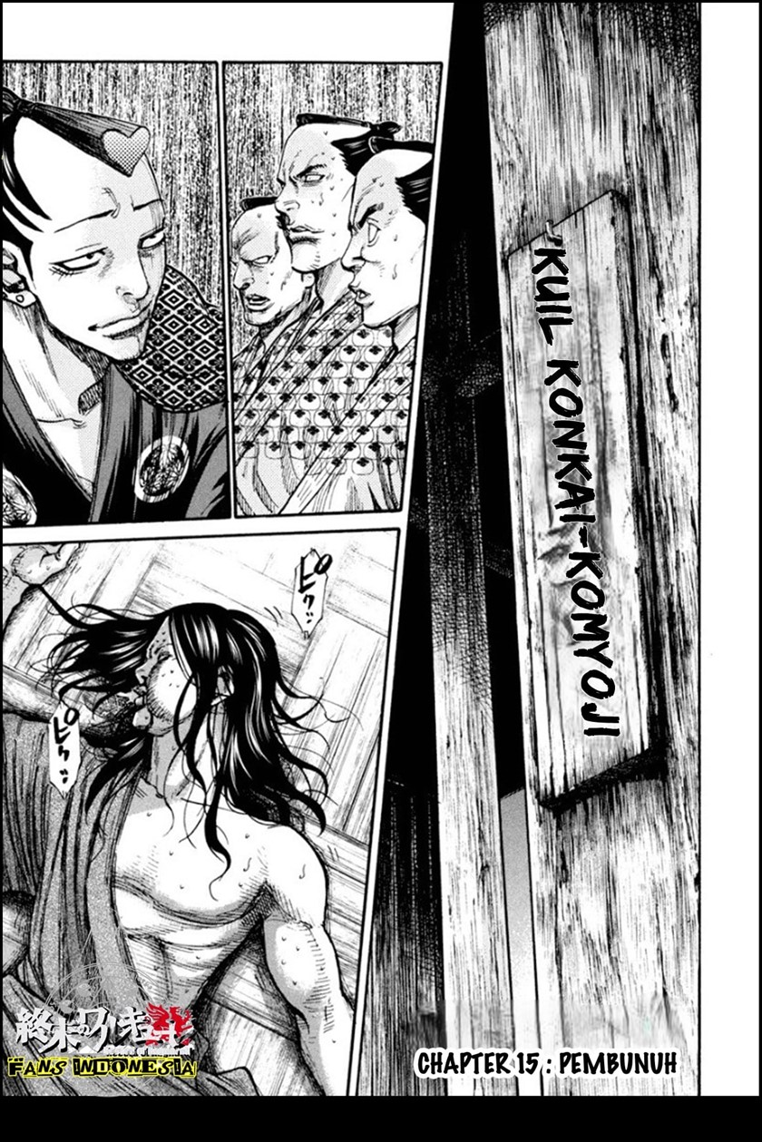 Requiem of the Shinsengumi Chapter 15 - halaman 2