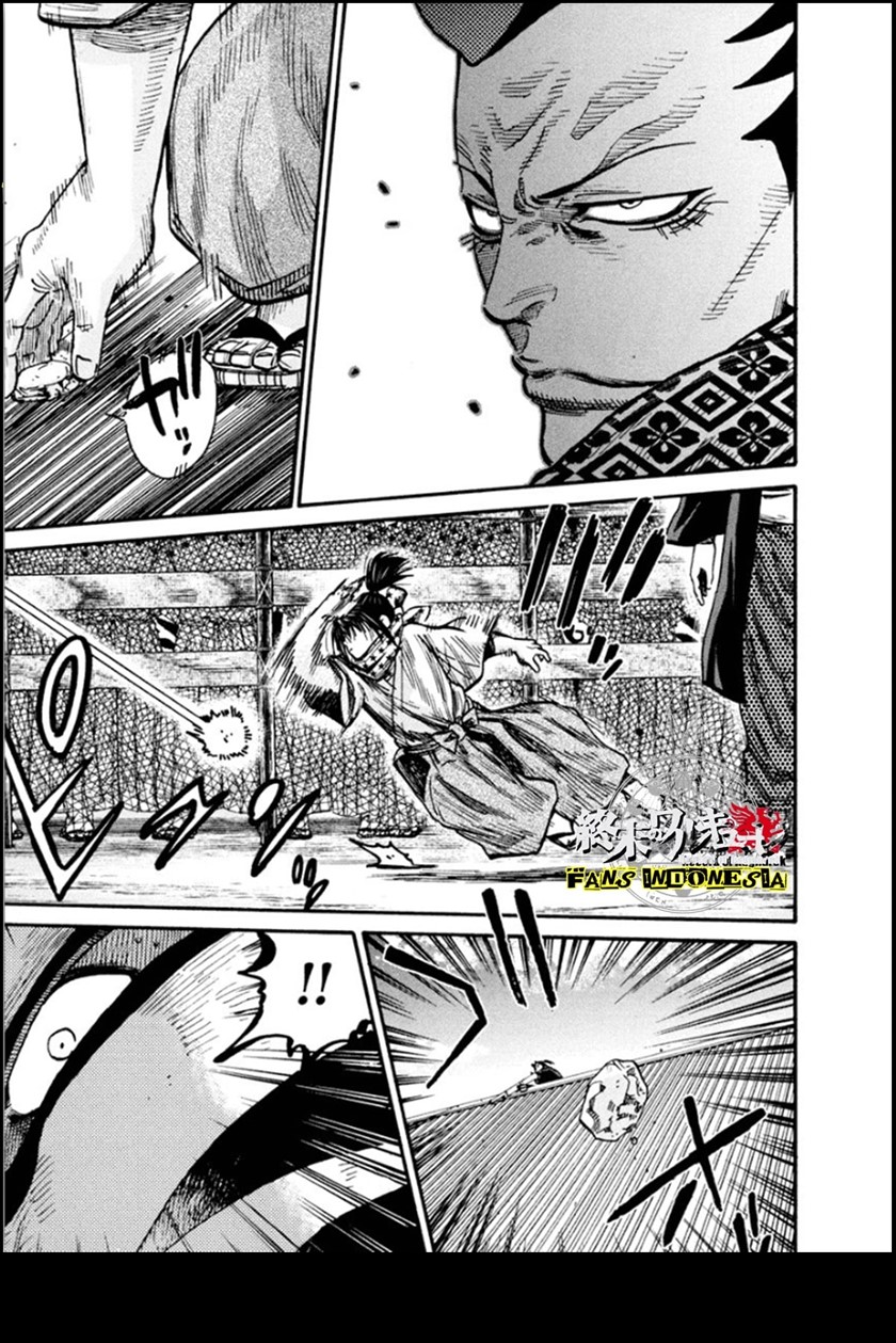 Requiem of the Shinsengumi Chapter 15 - halaman 25