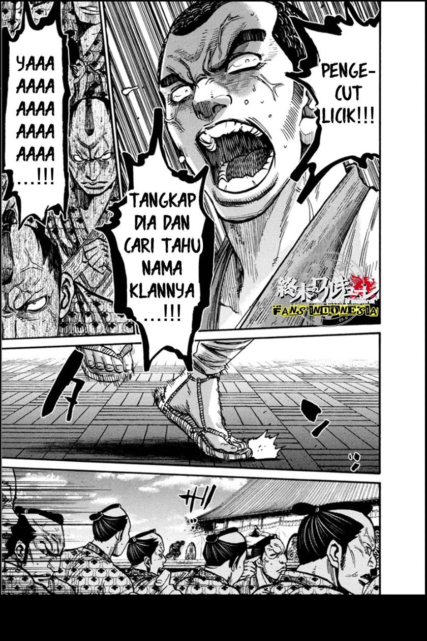 Requiem of the Shinsengumi Chapter 15 - halaman 27